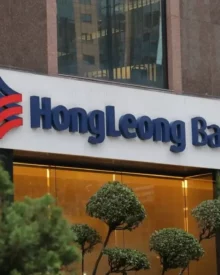 Hong Leong Bank là ngân hàng gì? Ngân hàng Hong Leong Bank có uy tín không?